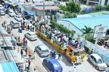 Celebrities Pay Homage to Vijaya Nirmala Garu